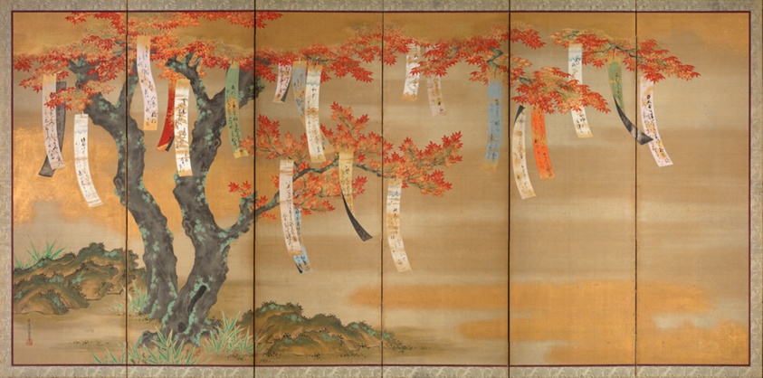 桜と紅葉に短冊