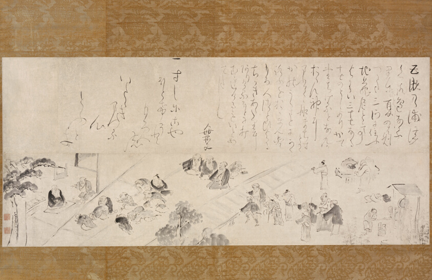 Group Pilgrimage to the Jizo Nun