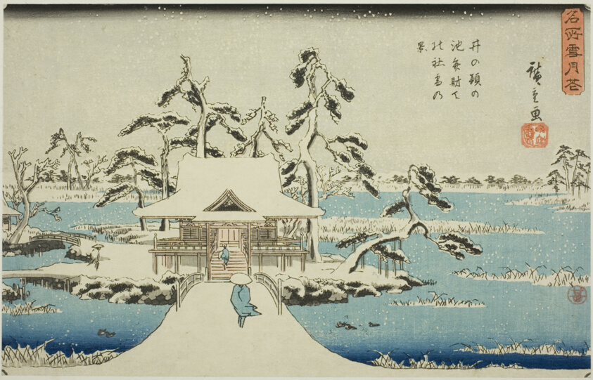 井の頭の池弁財天の社雪の景(名所雪月花より)