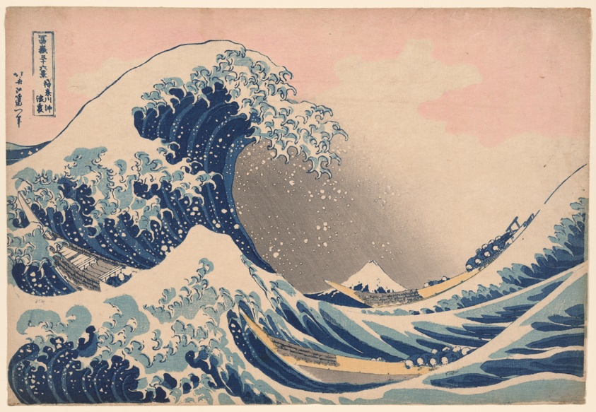 神奈川沖浪裏（富嶽三十六景より）