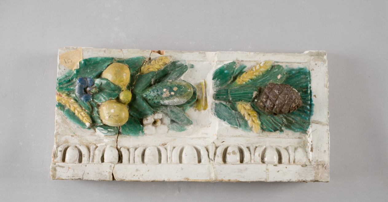 Fragment
