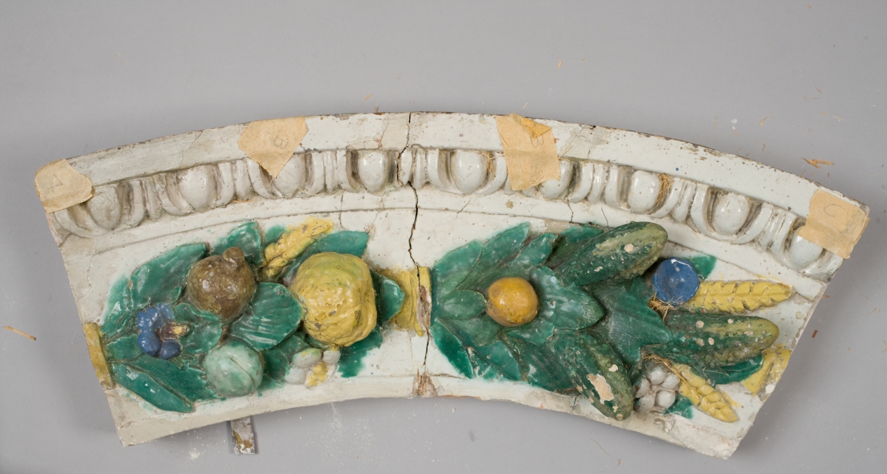 Fragment