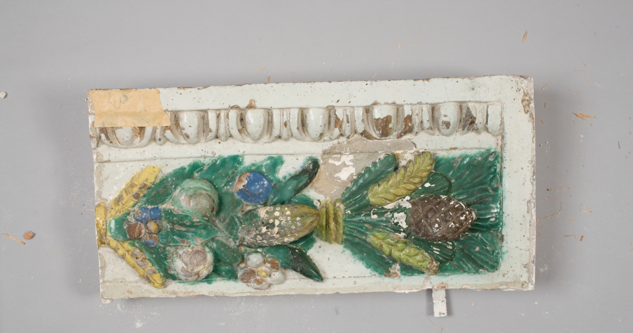 Fragment