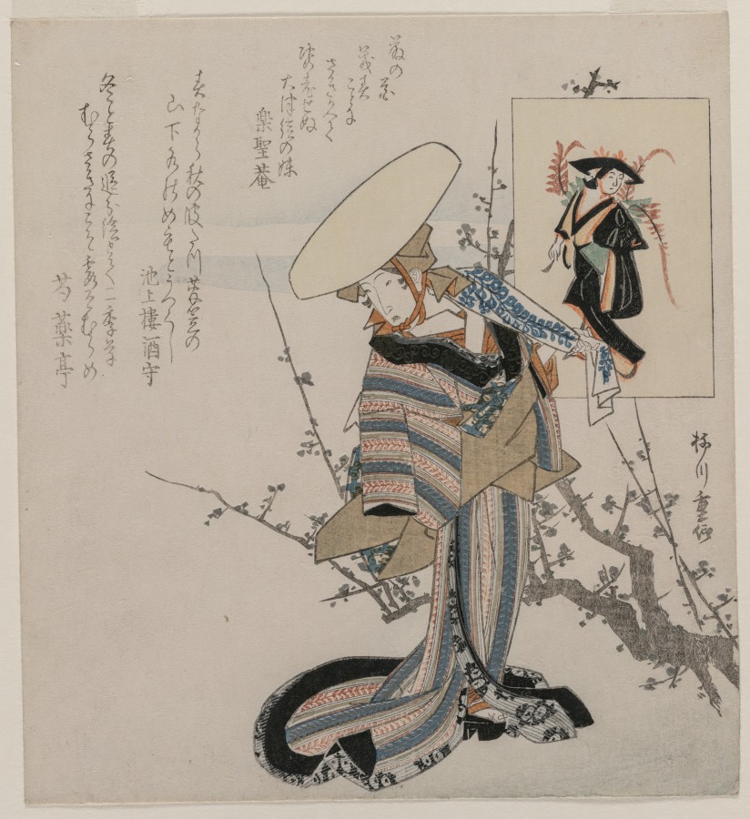 Woman by a Plum Tree Matched with the Wisteria Maiden (from a series of women compared to figures from Otsu paintings)