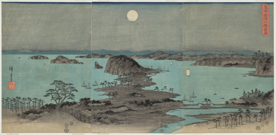 Eight Views of Kanazawa at Night