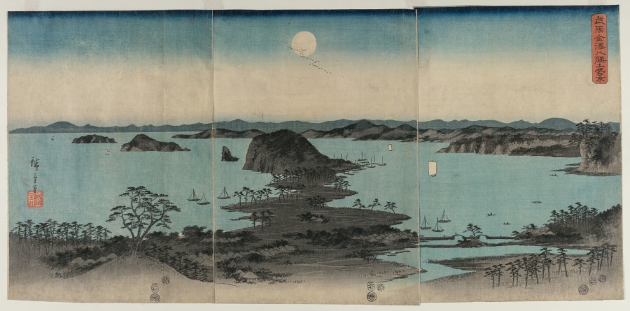 武陽金沢八勝夜景
