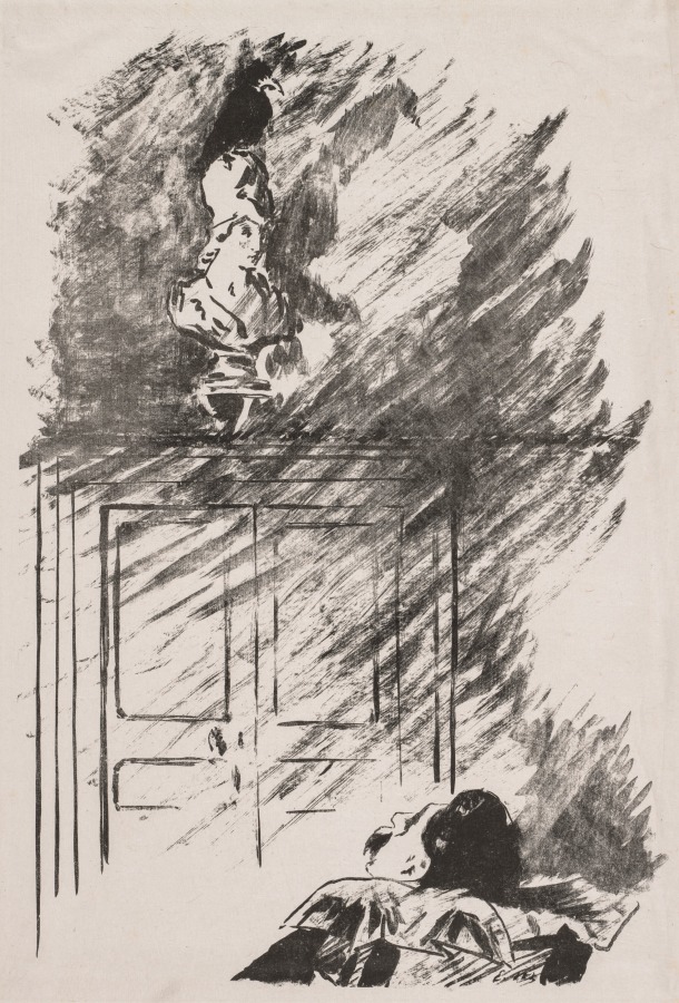 Perched upon a Bust of Pallas