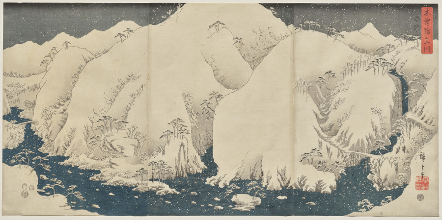 Mountain and River on the Kiso Road