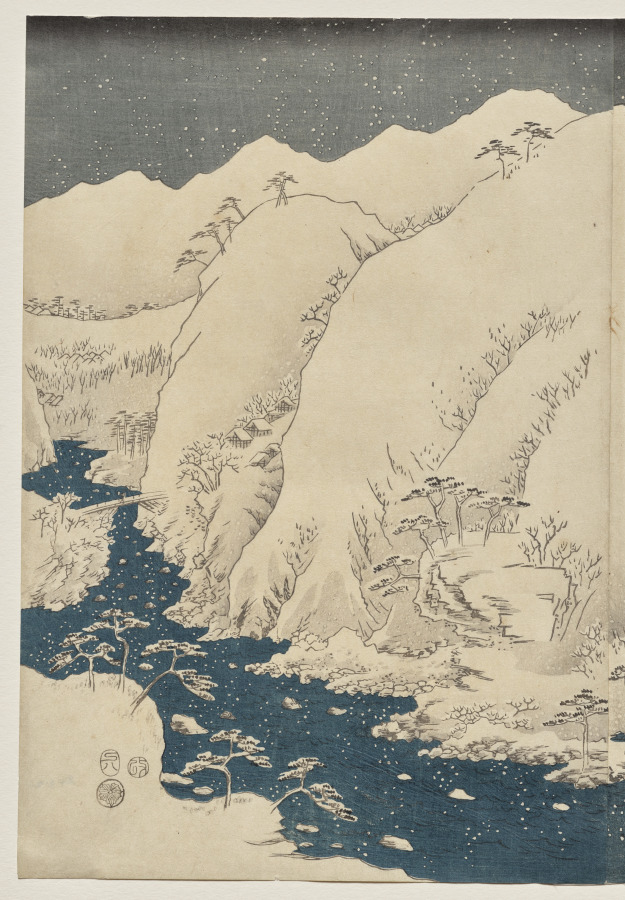 歌川広重《Mountain and River on the Kiso Road》(クリーヴランド美術館蔵)