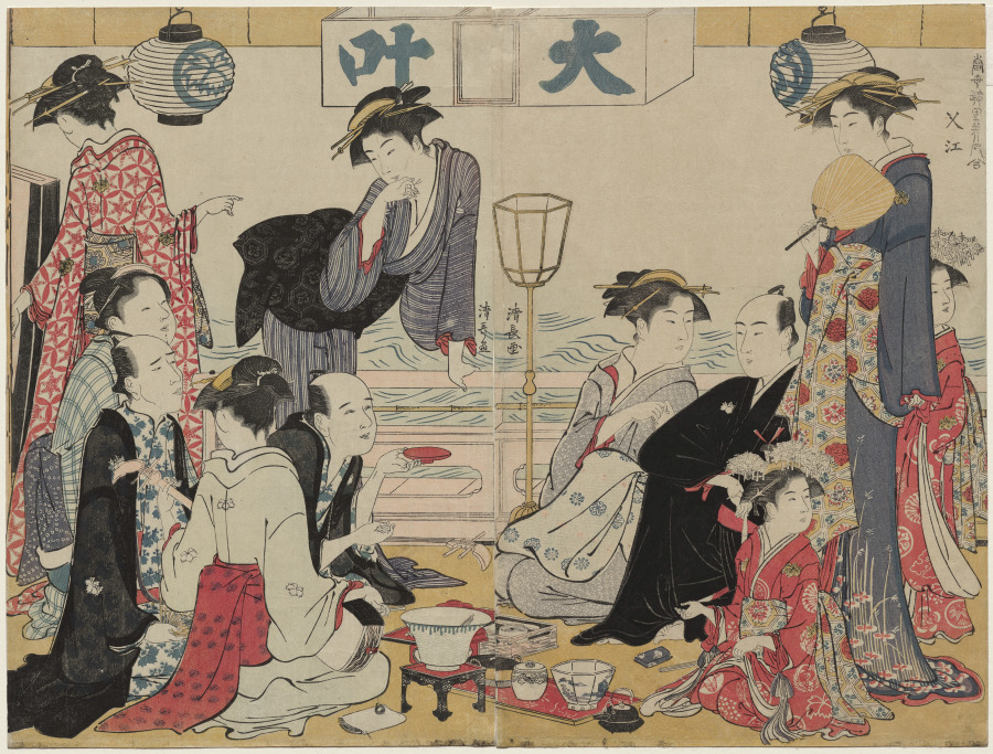 Entertainment on a Balcony by the Water at Nakasu, from the series, A Collection of Beautiful Modern Women of the Pleasure Quarters