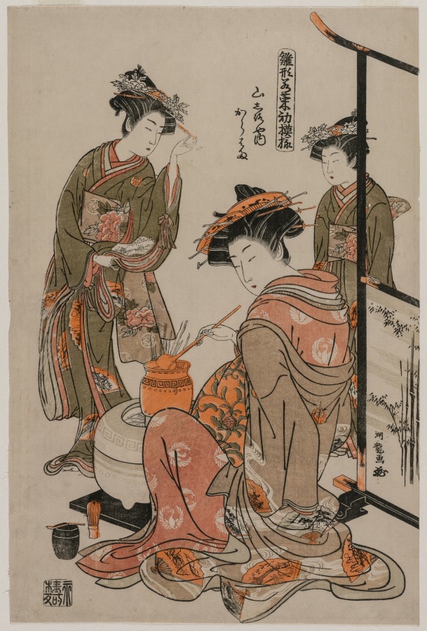 The Courtesan Karahama of Yamashiroya Performing the Tea Ceremony (from the series Models for Fahions: New Designs as Fresh as Young Leaves)