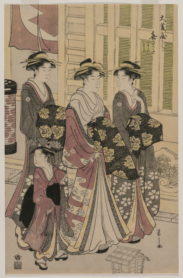 鳥文斎栄之《The Courtesan Kisagata of Ohishiya Strolling at Night with Two Shinzo and a Kamuro》(クリーヴランド美術館蔵)