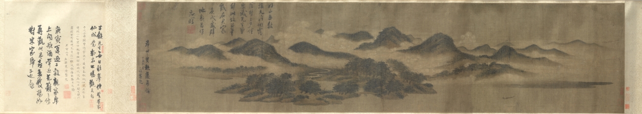 雲山図