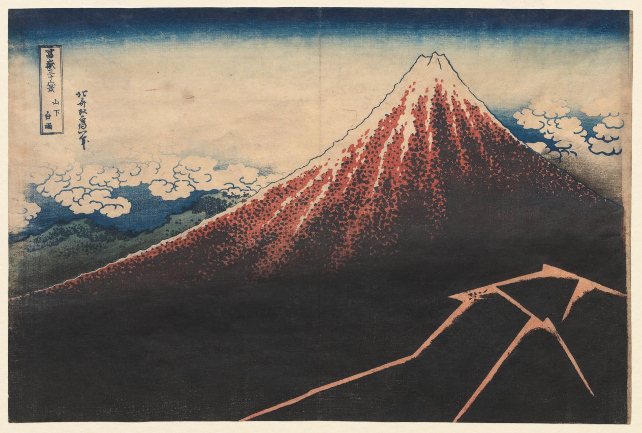 葛飾北斎《Rain Below the Mountain (from the series Thirty-six Views of Mt. Fuji)》(クリーヴランド美術館蔵)