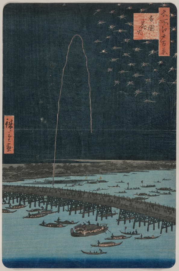 両国花火（名所江戸百景より）
