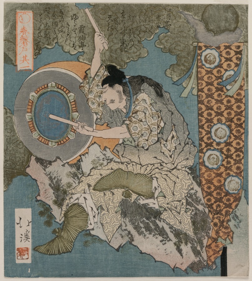 魚屋北渓《Drummer from The Cave Door of Spring》（クリーヴランド美術館蔵）