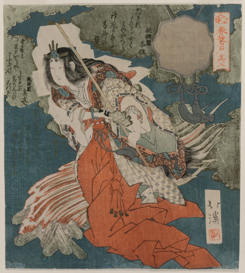 魚屋北渓《Uzume no Mikoto from The Cave Door of Spring》（クリーヴランド美術館蔵）