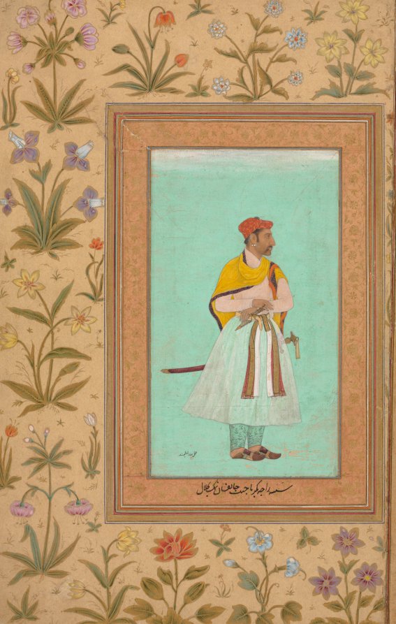 Portrait of Raja Bikramajit