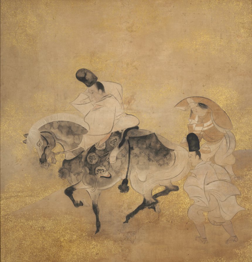 佐野の渡し