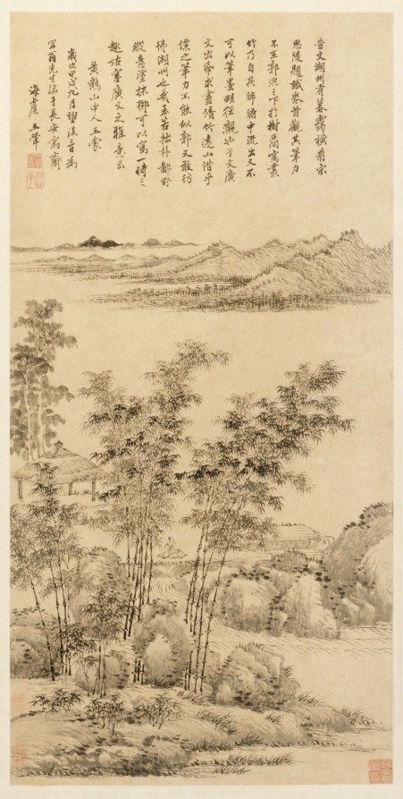 高い竹と遠い山(王蒙に倣う)