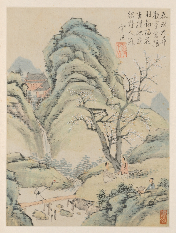 四季山水図冊(第一葉)