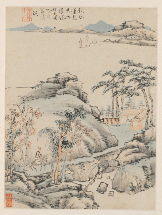 四季山水図冊（第六葉）