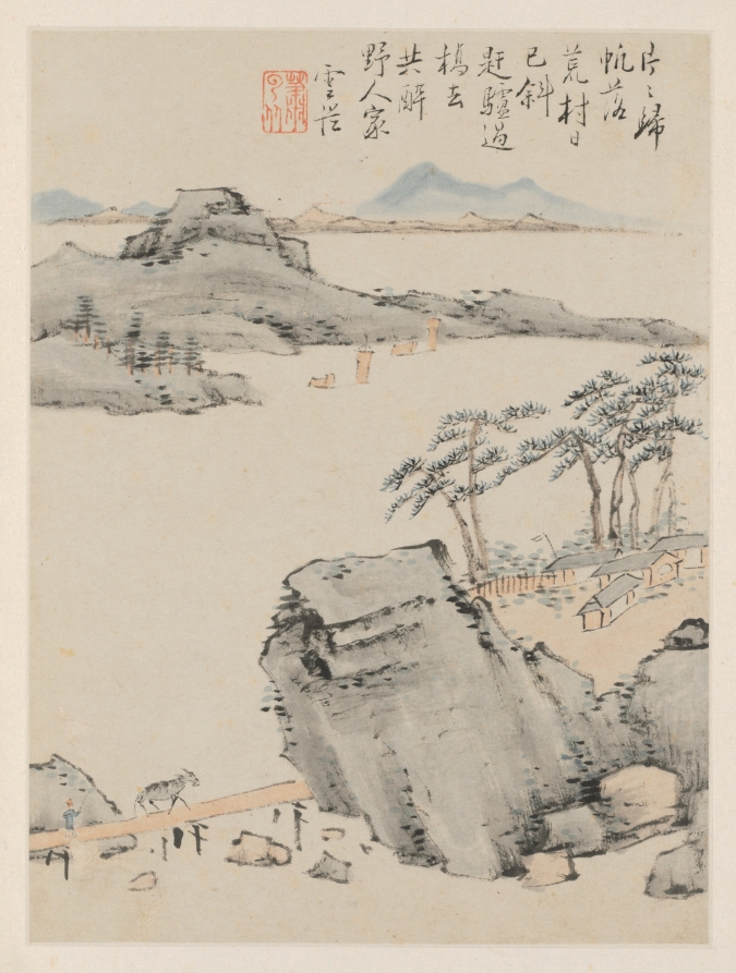 四季山水図冊（第三葉）
