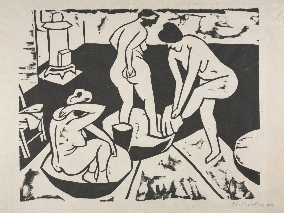 Women Bathing