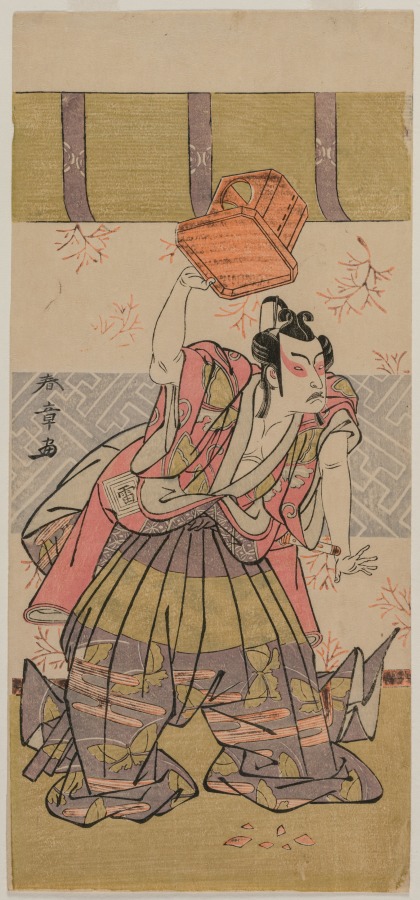 The Actor Ichikawa Raizo as Soga No Goro
