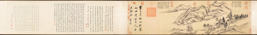 江山秋霽