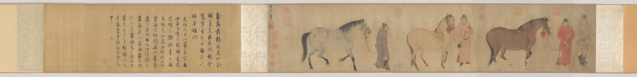 三頭の馬と四人の馬丁