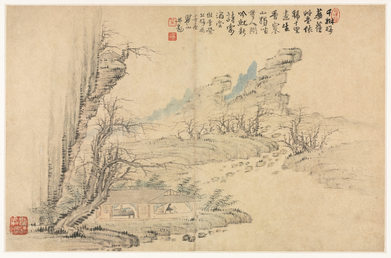 古人に倣う山水