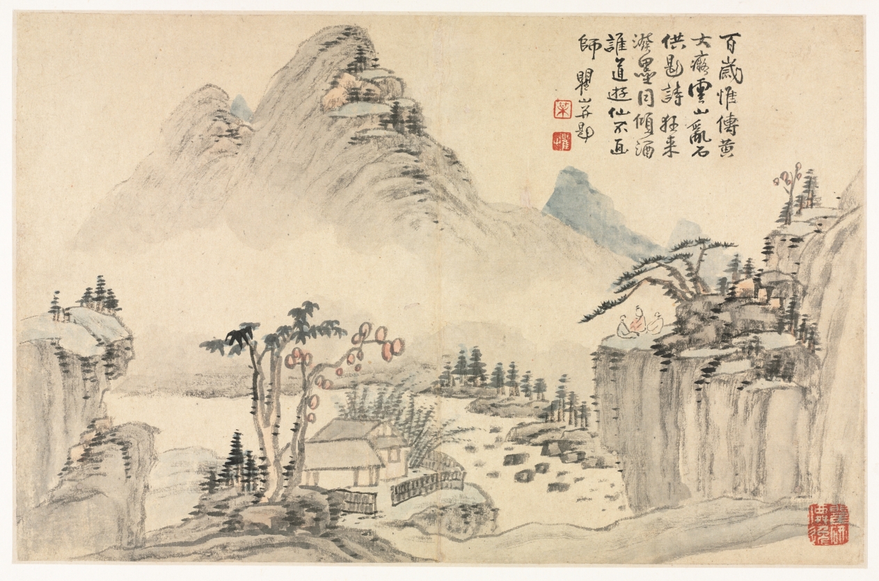 Landscapes in Various Styles after Old Masters