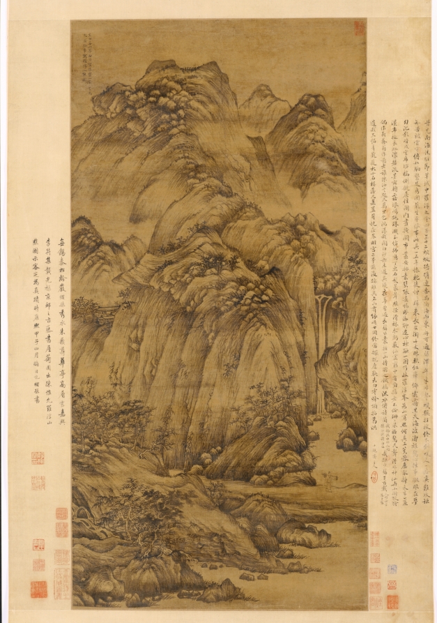 陳汝言の代表作