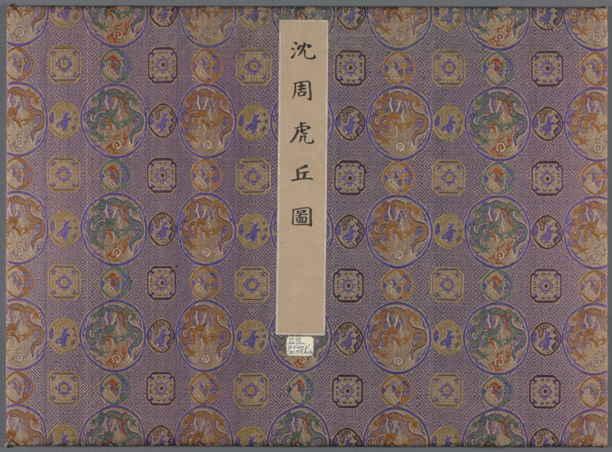 蘇州虎丘十二景