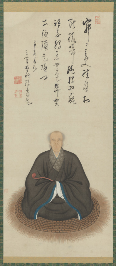 独立性易の肖像