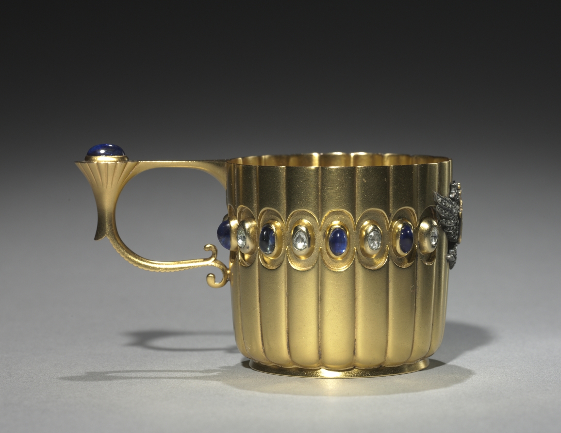 Miniature Cup (Kovsh)
