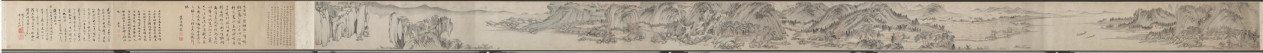 Mt. Taibo in the Style of Wang Meng