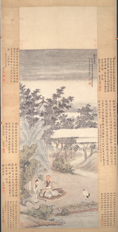 安岐の肖像