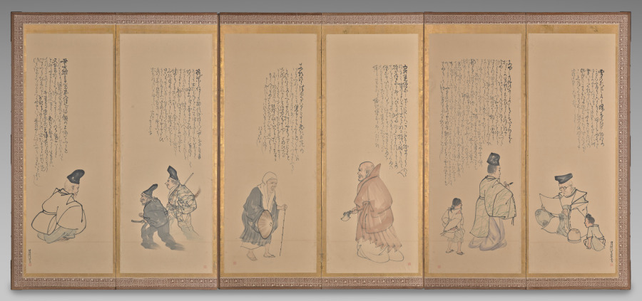 徒然草の場面