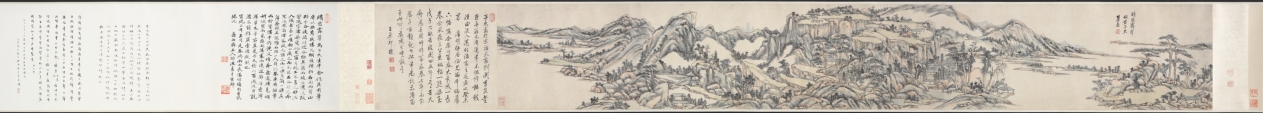 Green Peaks under Clear Sky: After Huang Gongwang