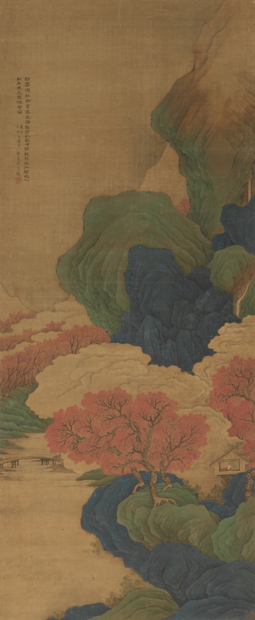 White Clouds and Red Trees
