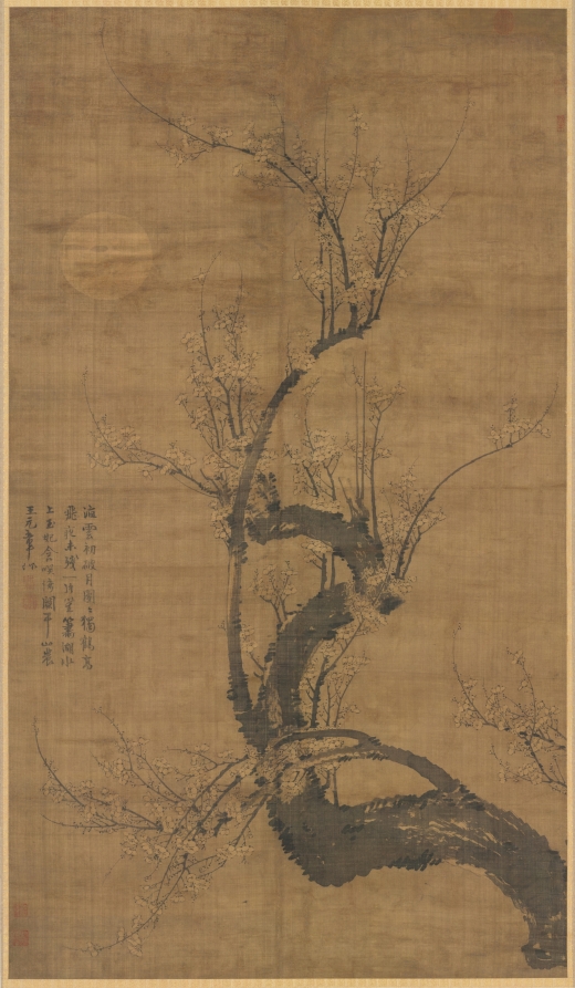 月下の梅