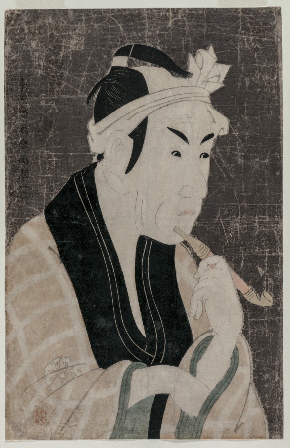 四代目松本幸四郎の山谷の魚屋五郎兵衛