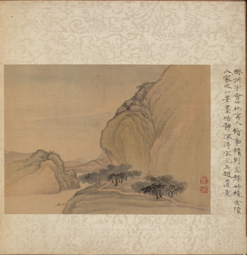 雑画冊（第一葉）