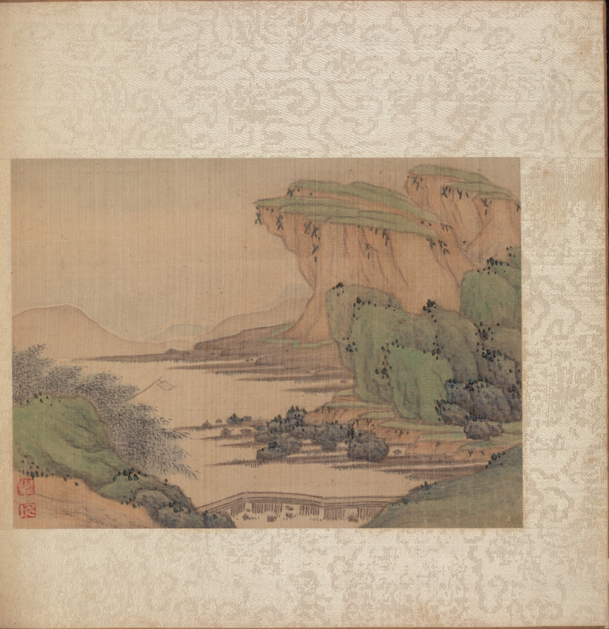 雑画冊(第二葉)