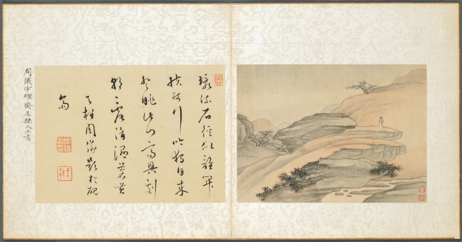 雑画冊（第五葉）