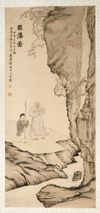 羅聘の代表作