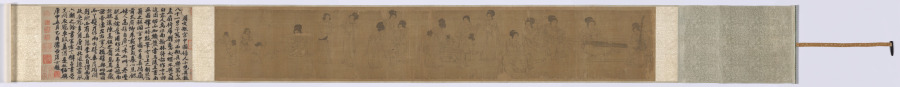 宮中にて