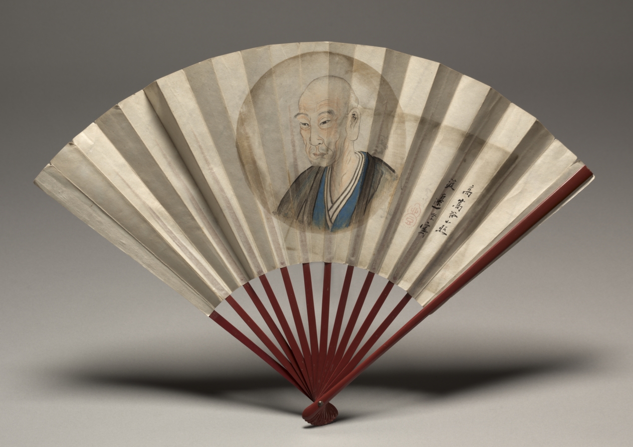 高嵩谷の肖像